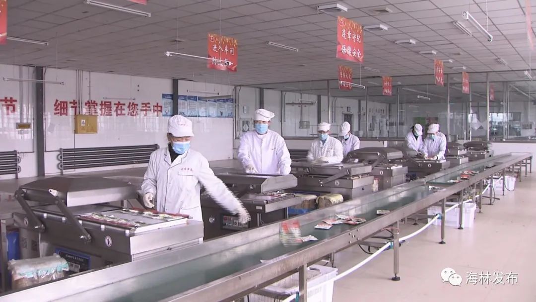 热门特色美食,北味香辣黑木耳