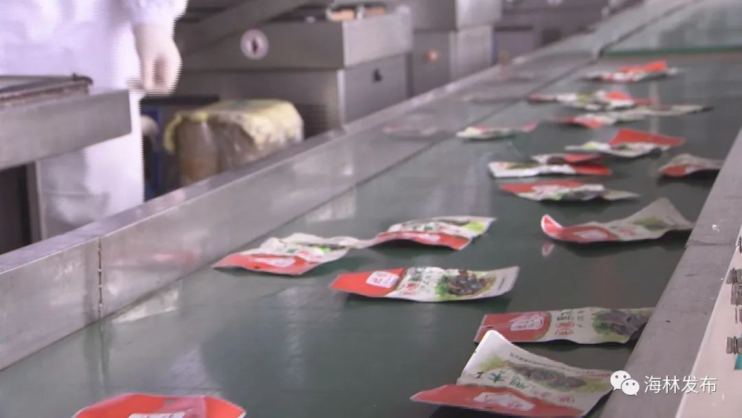 热门特色美食,北味香辣黑木耳