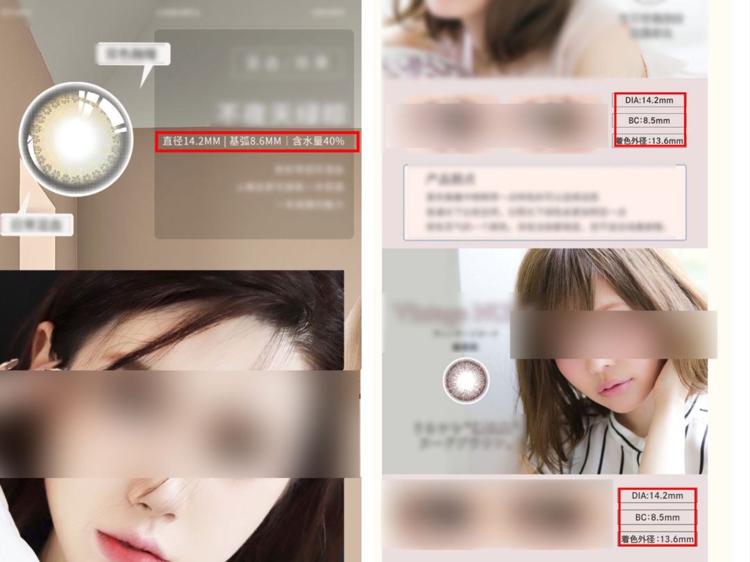 隐形眼镜什么情况下会磨损角膜,隐形眼镜戴多久一般不会影响角膜