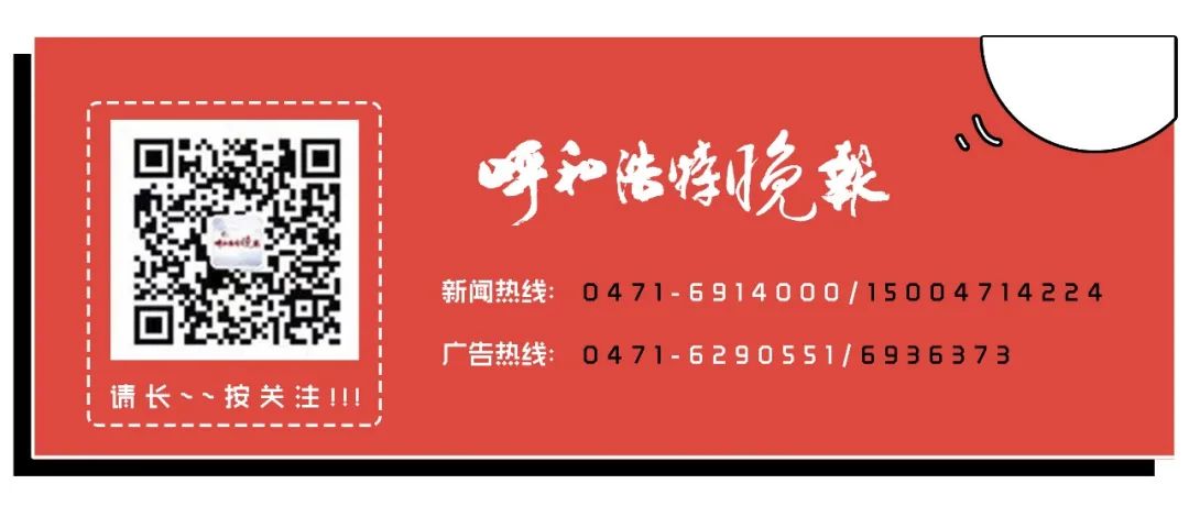 呼市前十名初中排名,呼市二中全中国排名