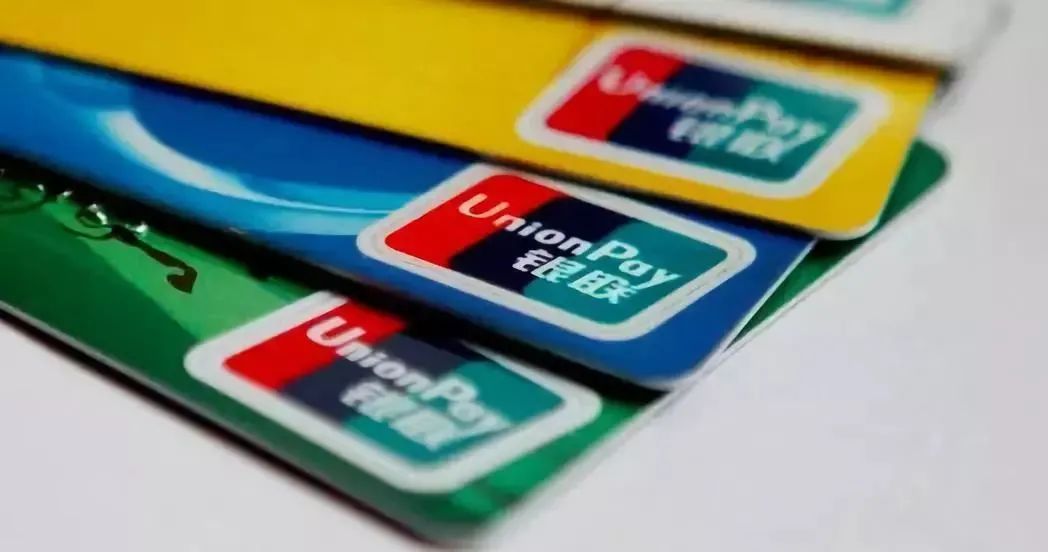 宁乡男子出租银行卡却“黑吃黑”！最后结局....