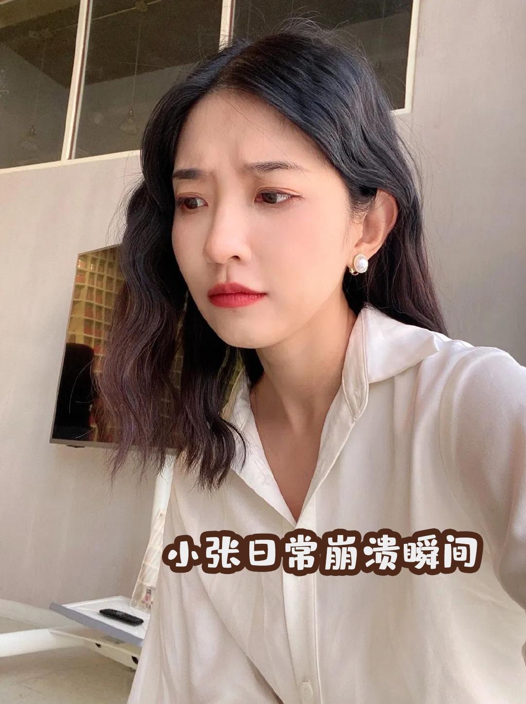 跟风买东西的人,那些买买买的人后来都怎么样了