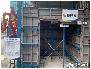 碧桂园在哪里建筑质量好,带你走进高品质小区碧桂园