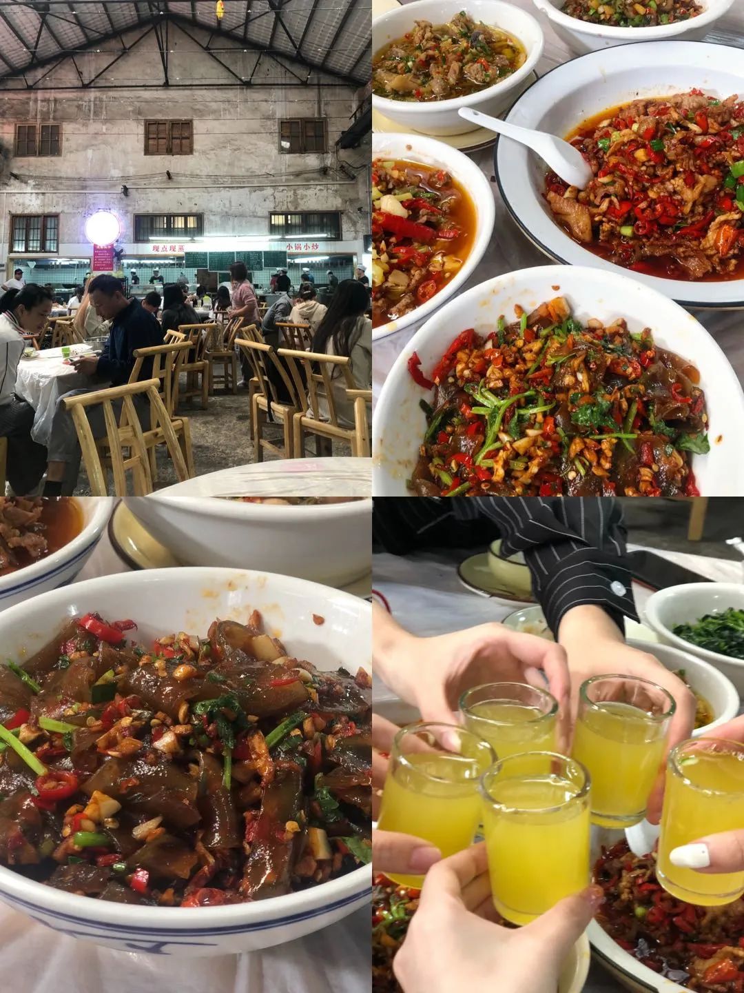 问了21个人，他们为什么N刷长沙