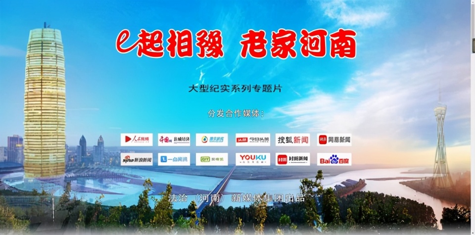 职校党建引领,工作培训学校党建工作总结