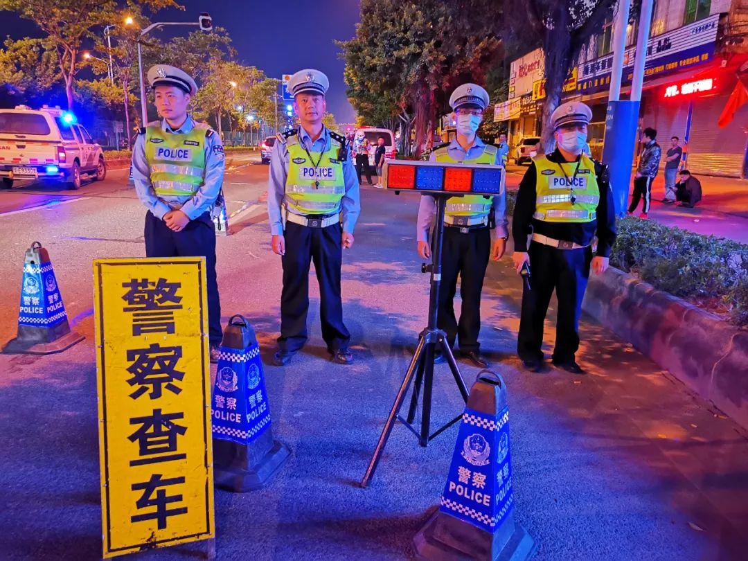 摩电整治,摩电整治记录表