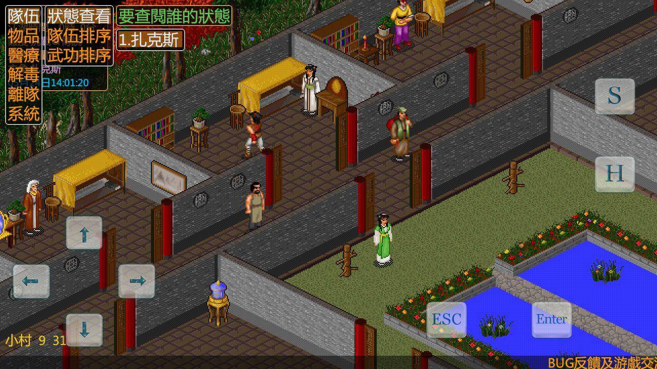 盘点被腾讯放弃的11款游戏,腾讯离职员工做的游戏