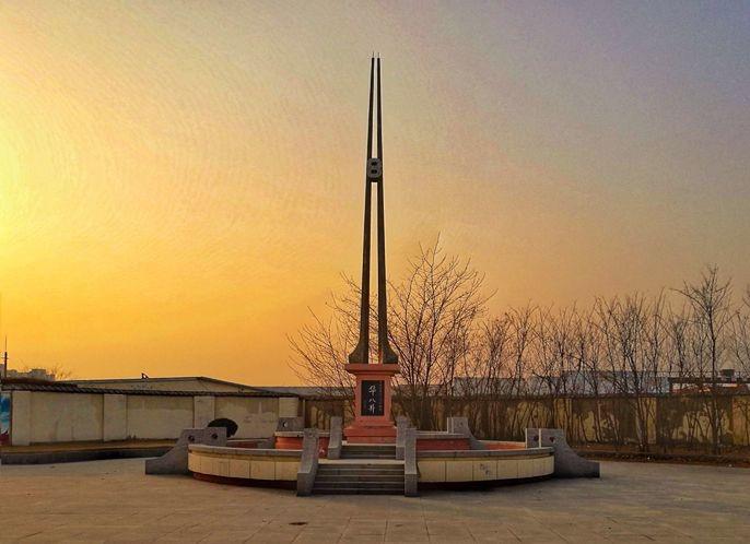 什么是东营利津,什么是东营工作学院