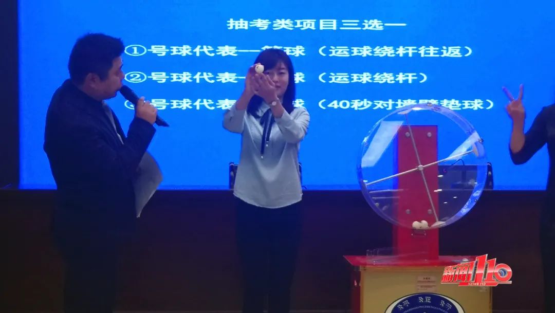 明年福州中考体育,2022年福州体育中考项目学校安排