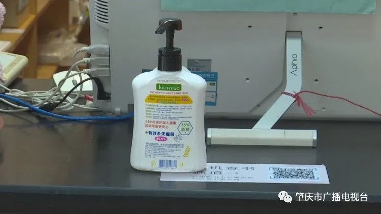 书店防疫不松懈,书店疫情与消防安全