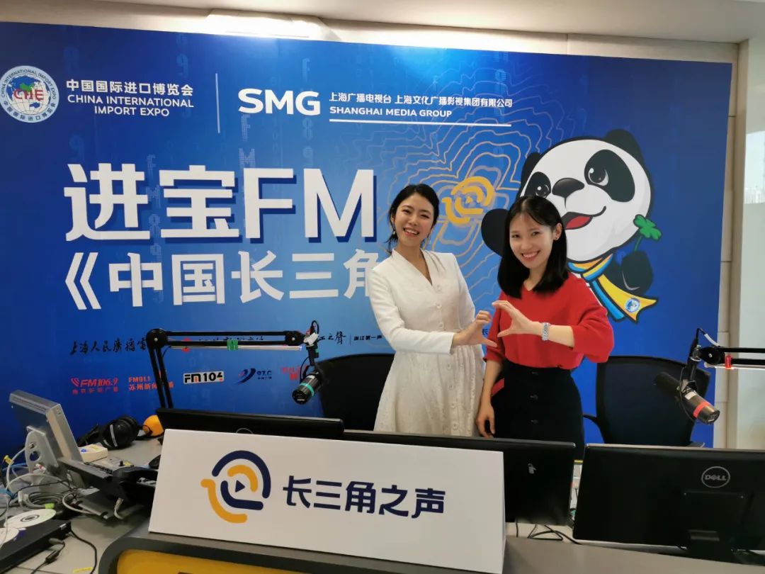 杭州亚运会体育展现包括哪些元素,杭州亚运会进博会