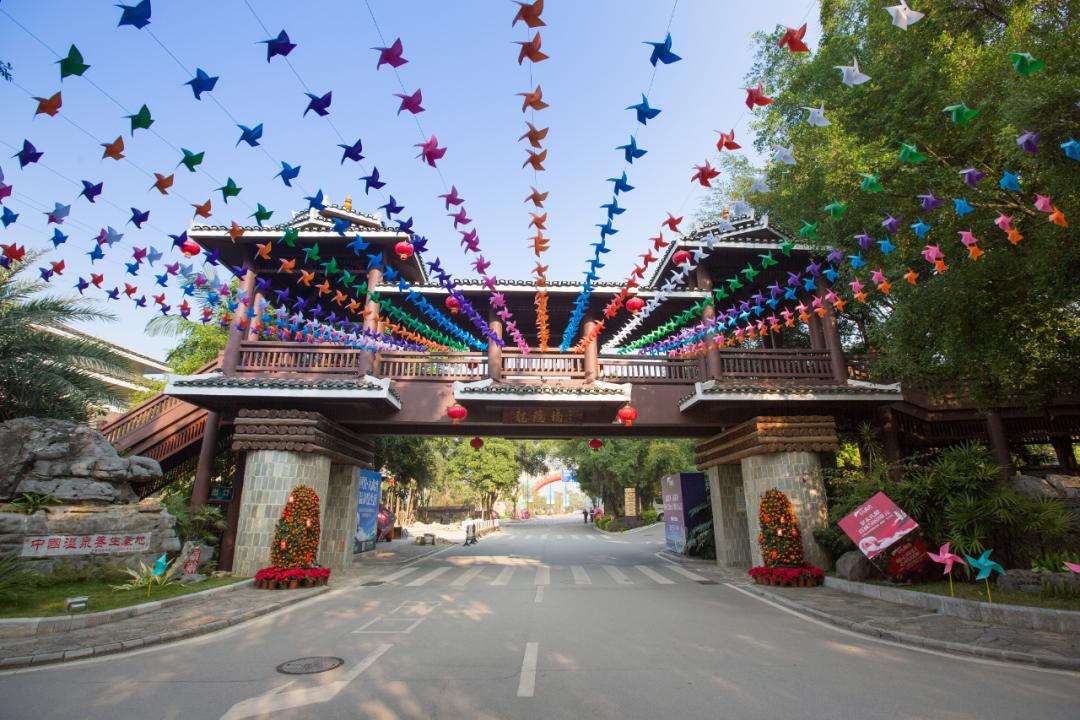 南宁九曲湾泡温泉多少钱一个,南宁泡温泉哪里最好