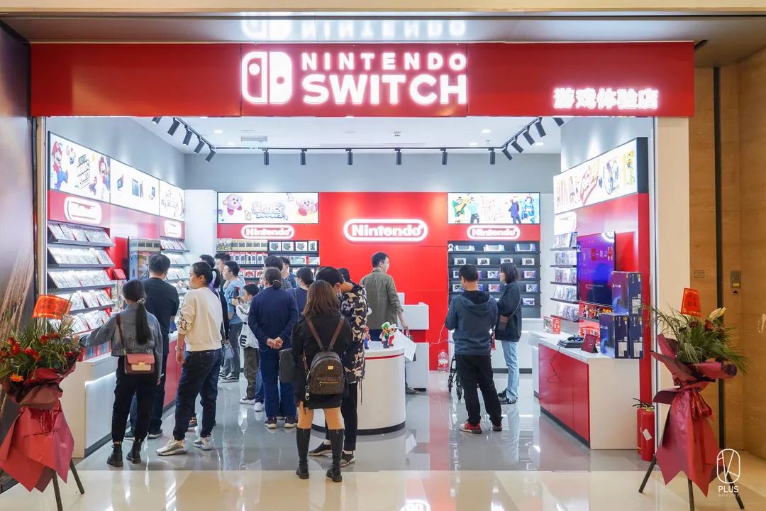 杭州首家任天堂,杭州任天堂专卖店