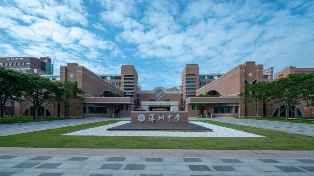 凤凰木守护的校园|深圳中学（泥岗校区）