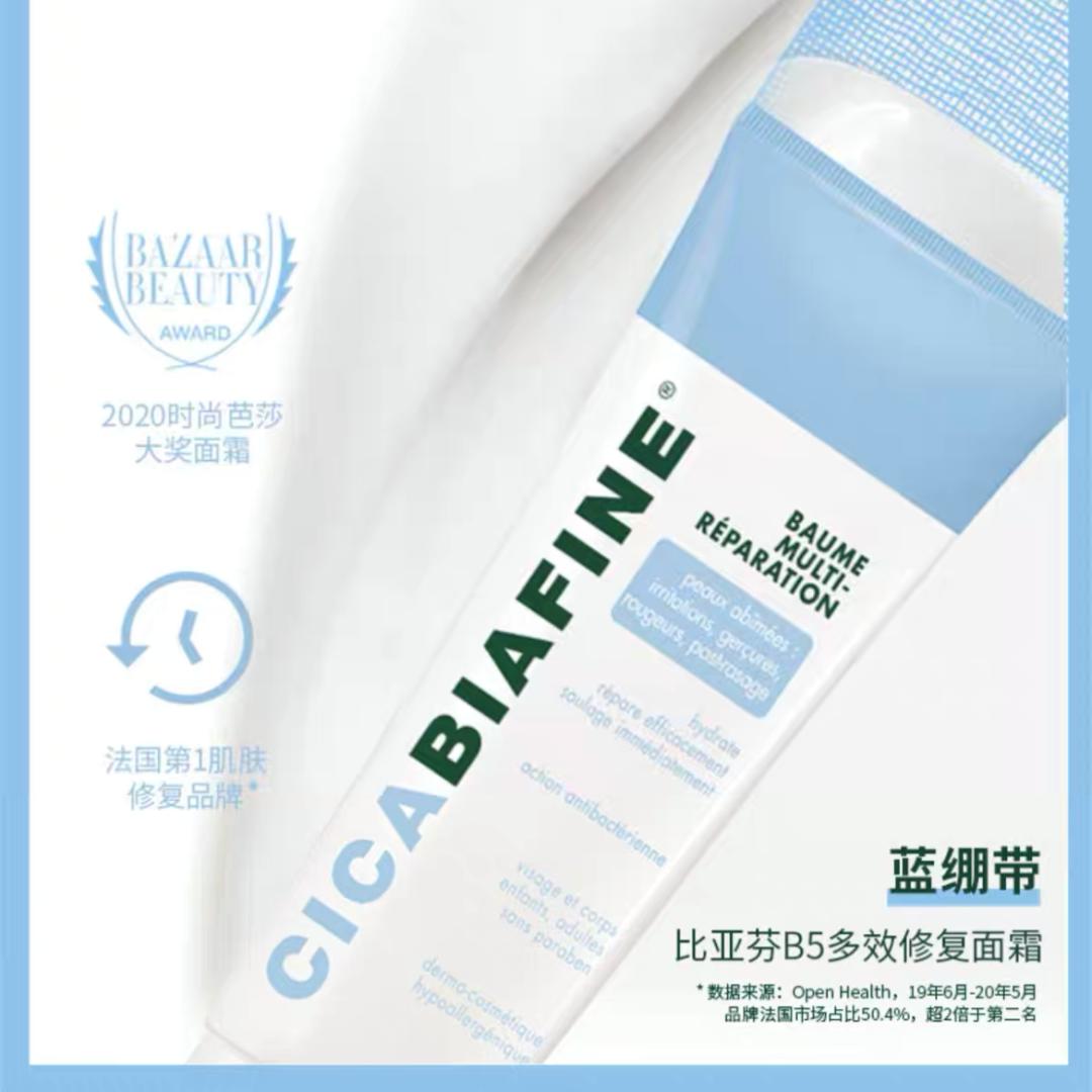 双十一捡漏清仓,2021双十一酒类捡漏