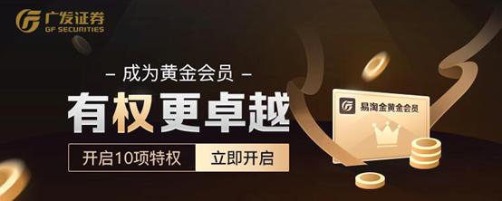 多家券商发力布局公募基金市场,多家券商资管积极布局