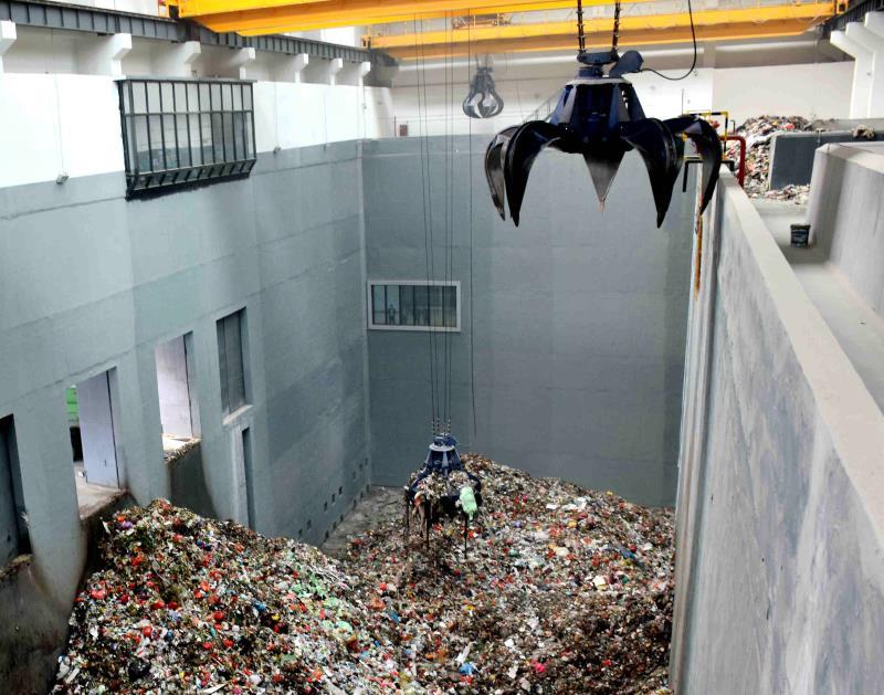 枣庄中科环保电力有限公司正式运行