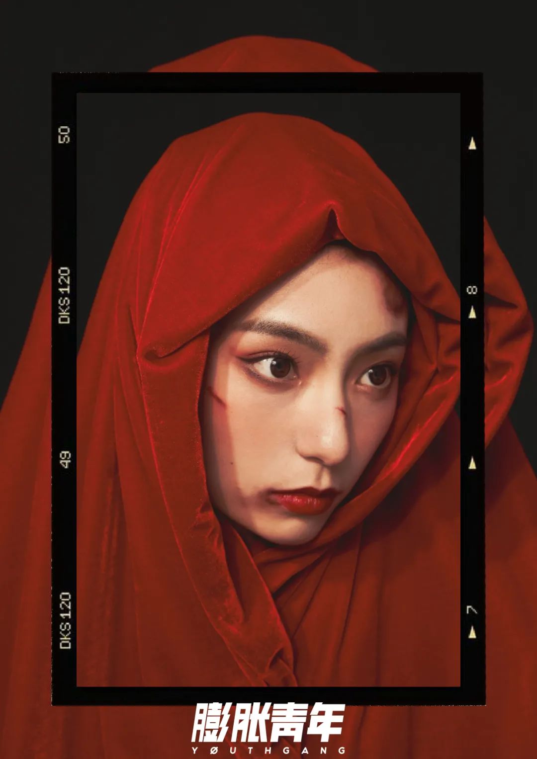 膨友你好|2020都快过完了，我还是在怀旧？