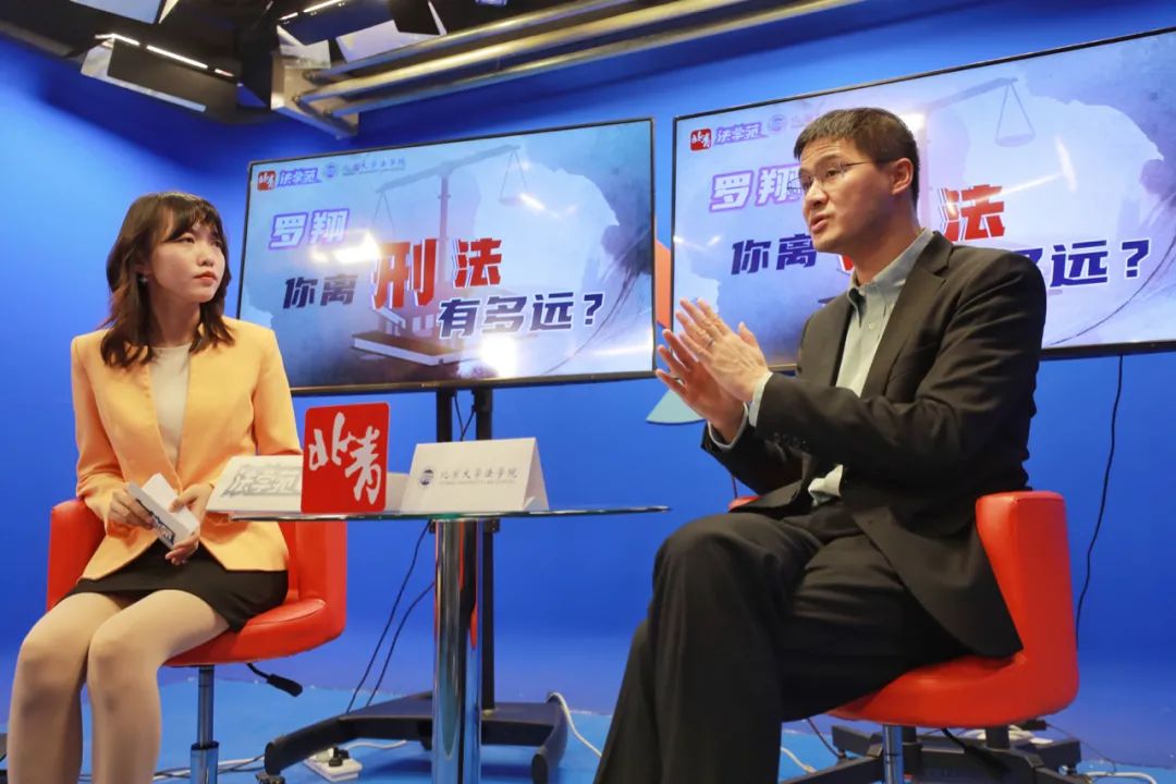 Qing听｜张三现在咋样了？听听罗翔怎么说