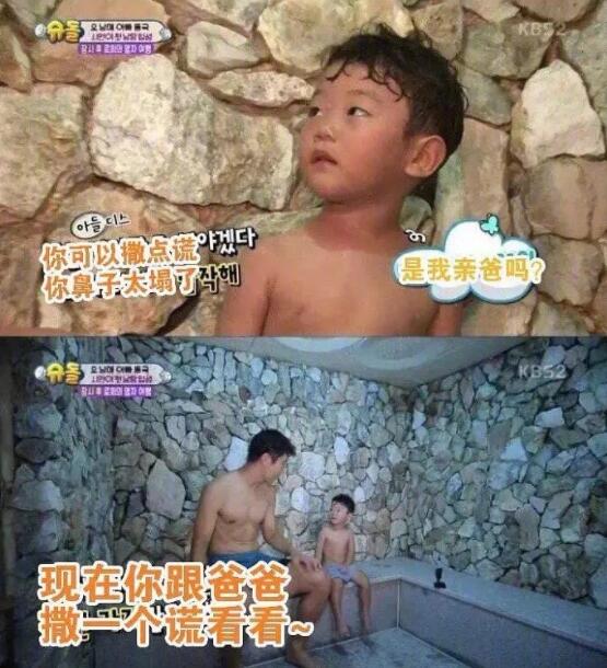 海底捞的单人套餐有什么菜,海底捞的套餐怎么那么便宜