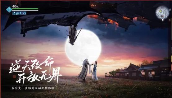 我体验的“天刀”江湖，是这样的……