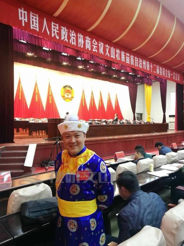 弘扬新时代西畴精神｜颜玉锐：走出大山又回到大山的致富带头人