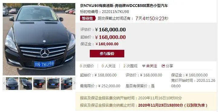 无需摇号的京牌车suv,不用摇号能上京蓝牌的车