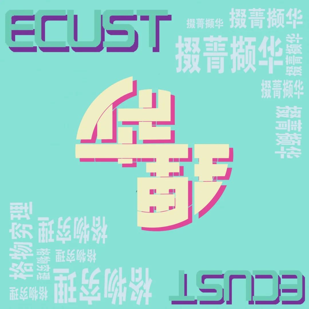 这也太好看了！00后帅气小哥哥将校园地标建筑拟人化，哪个是你的PICK？