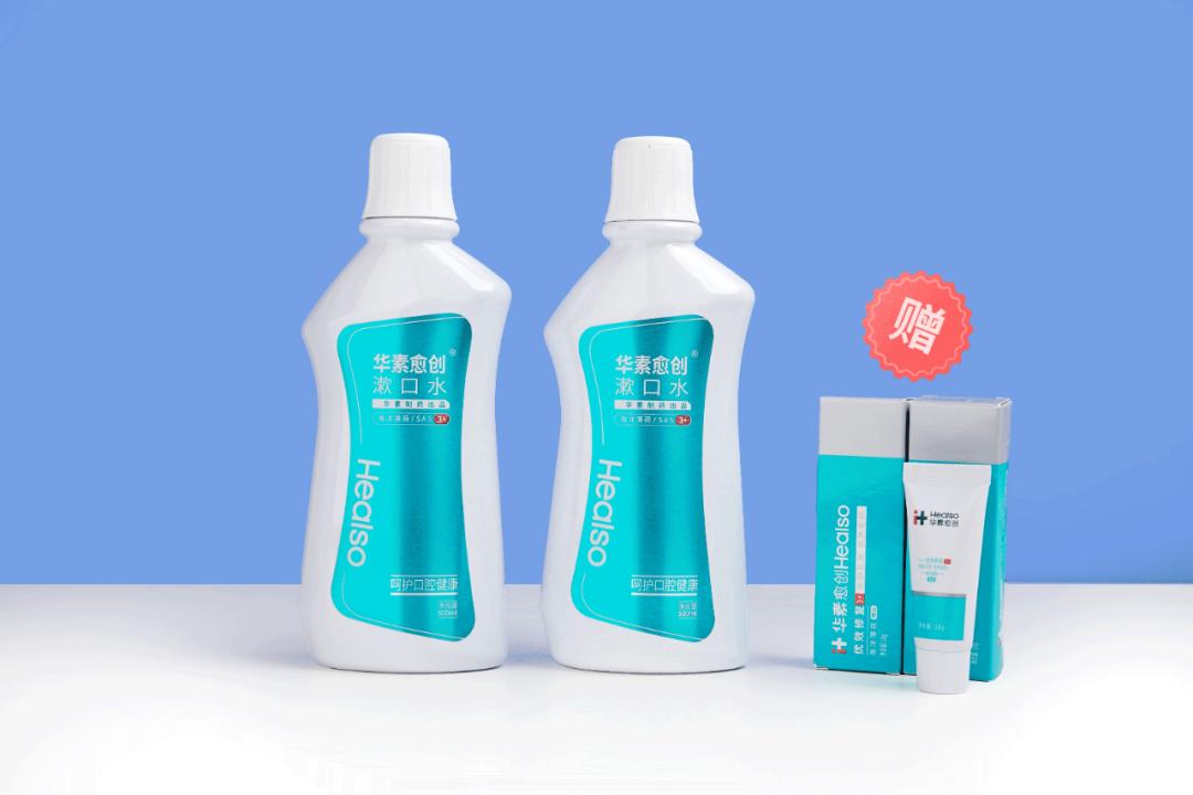 嘴里长了溃疡怎么办,嘴里长了溃疡该怎么办