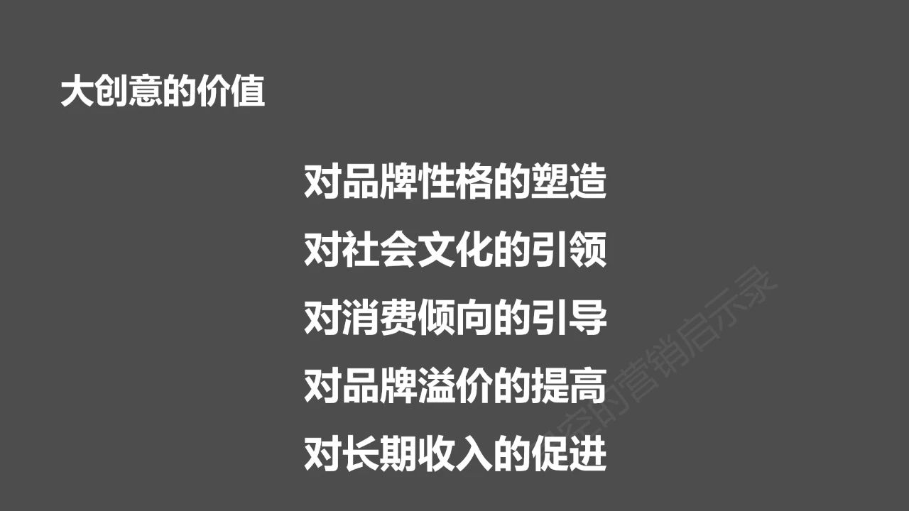 再见bigbang,再见理想主义