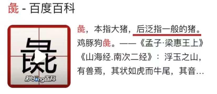 大学生质疑高铁,大学生质疑火车票