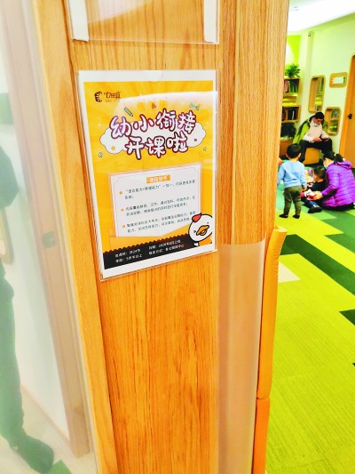 有没有必要让孩子学圆周率,如何教孩子背圆周率