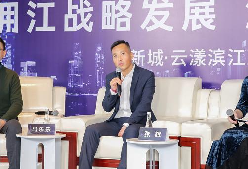 张辉：新城是一个操盘能力很强的开发商