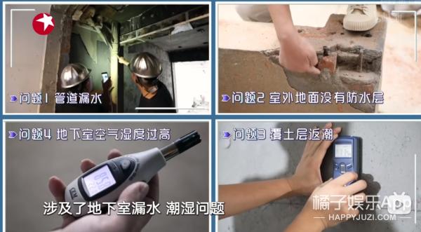 宝藏节目《梦想改造家》！设计师妙手使废墟变豪宅，还省80万？