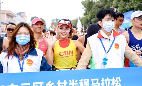 白云区马拉松比赛视频,畅跑长跑