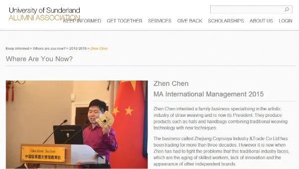 灏忓井浼佷笟鎴峰鎴愰暱鏁呬簨,娴欐睙鍑僵璇楅泤