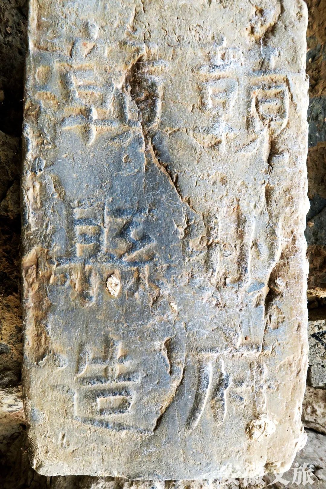 寻古问今,寻古问今的释义