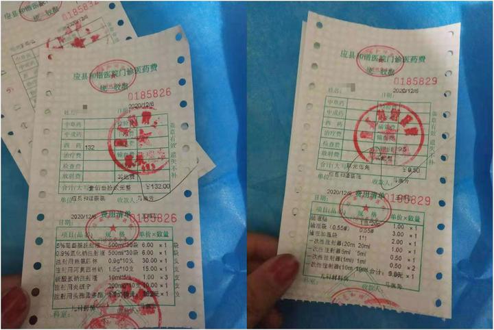 山西应县1岁男童死亡,急性喉炎死亡事件5岁男童