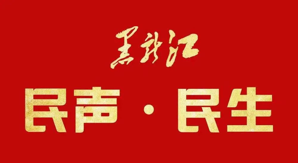 人人贷爆雷是真的吗,人人贷有没有爆雷