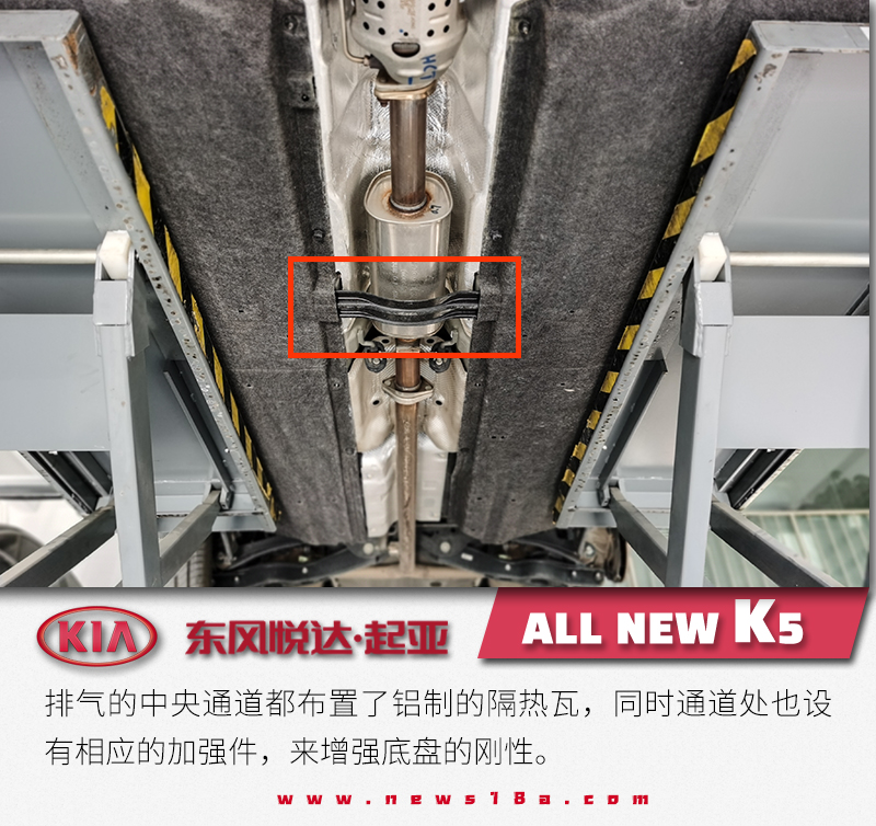 起亚k5凯酷底盘拆解视频,14-15款起亚k5底盘解析