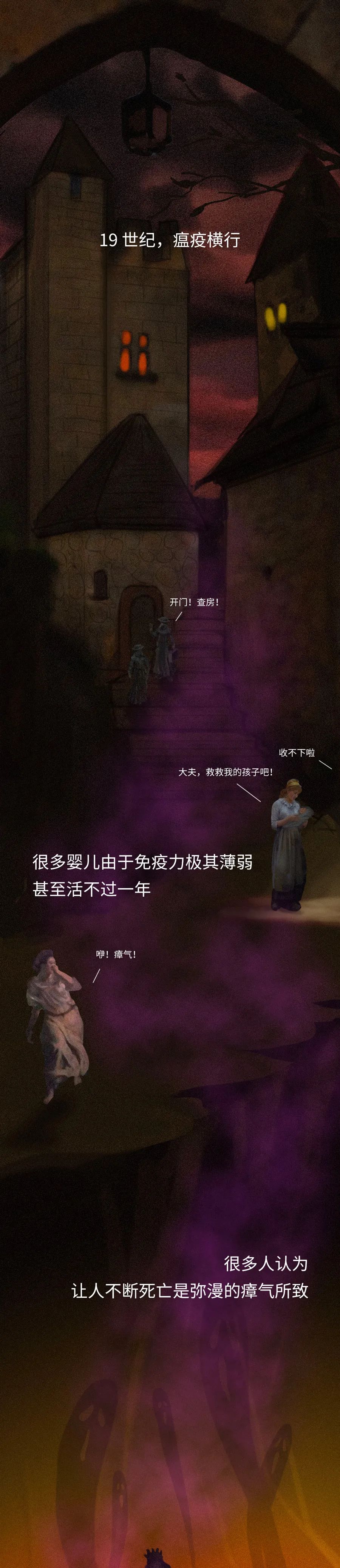 病毒注射体内有什么后果,被人注射病毒存活率有多高