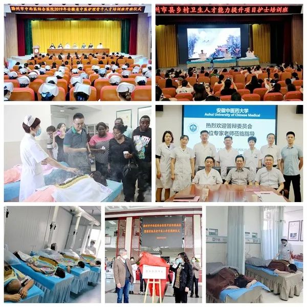 滁州第一人民医院耳鼻喉科专家,安徽滁州什么医院最好
