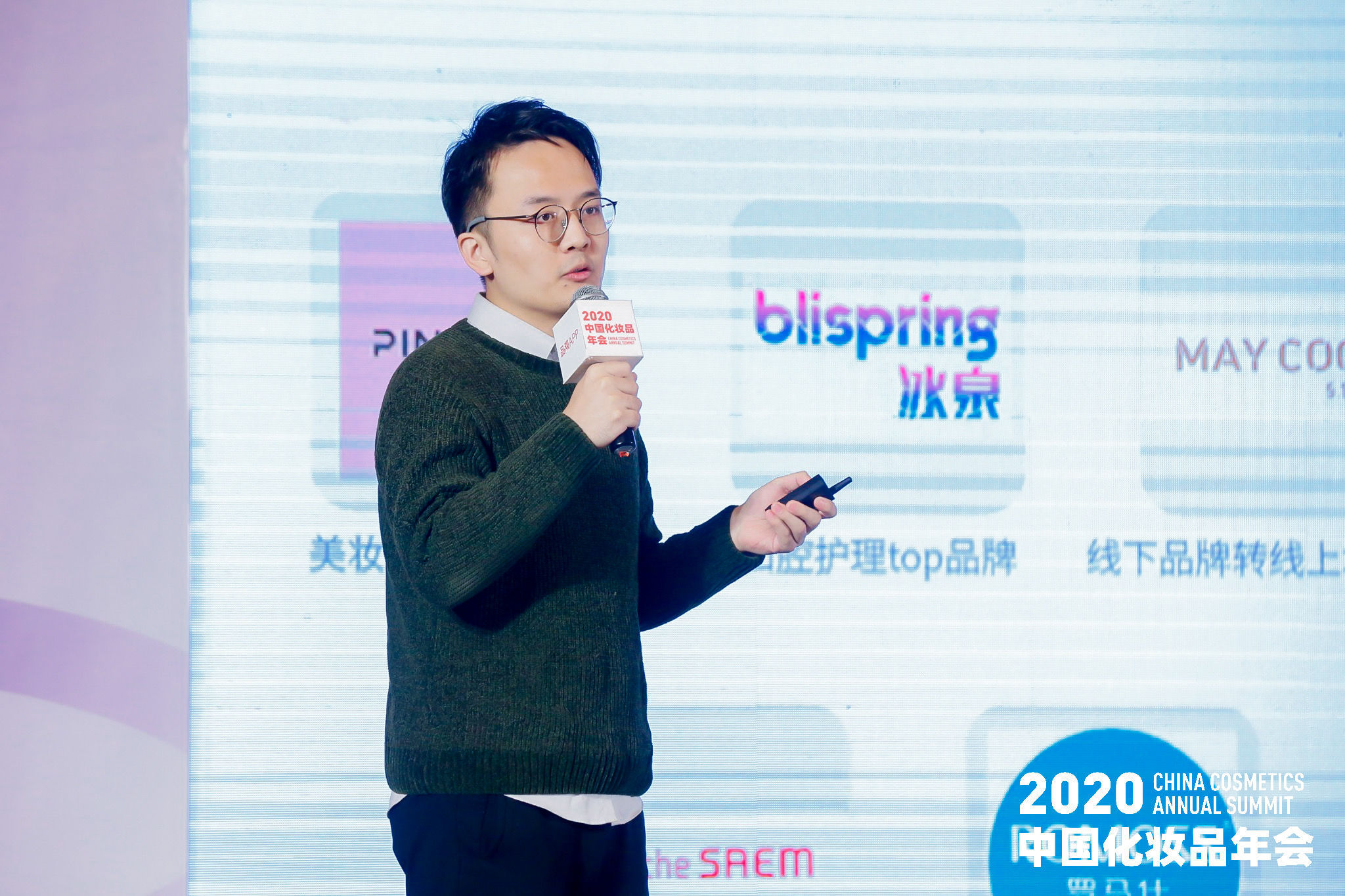 美妆新品营销还有什么新打法,美妆产品推广的形式有哪些