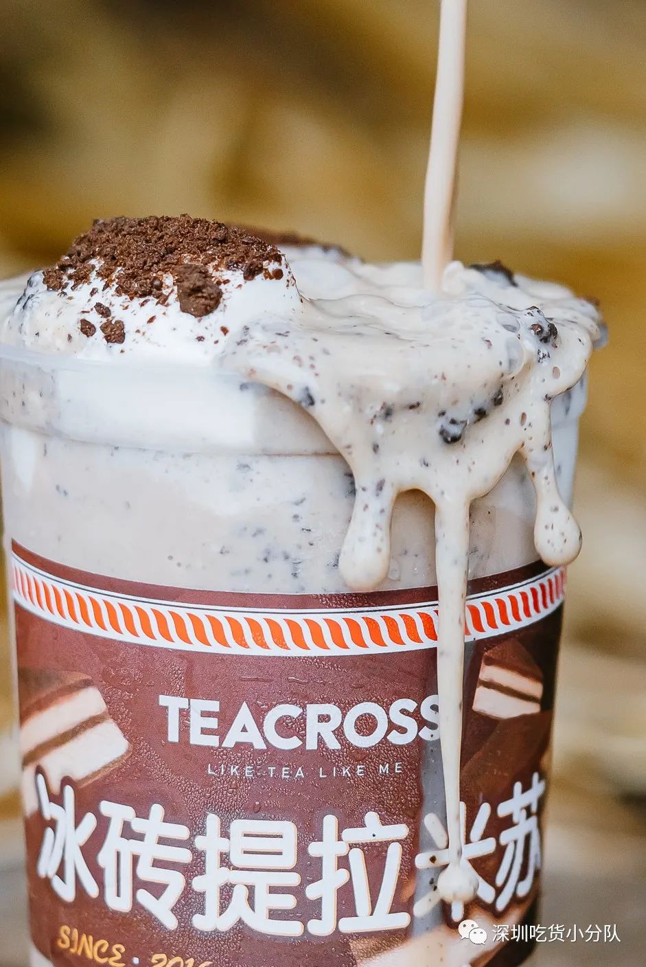 童年奶茶店罗定,童年奶茶顺德