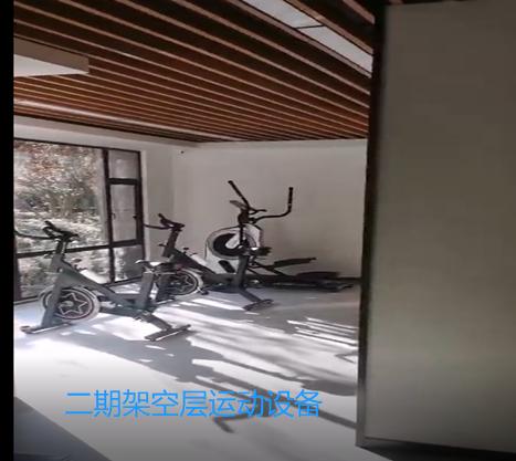 信达公园里命案,信达公园里投诉事件