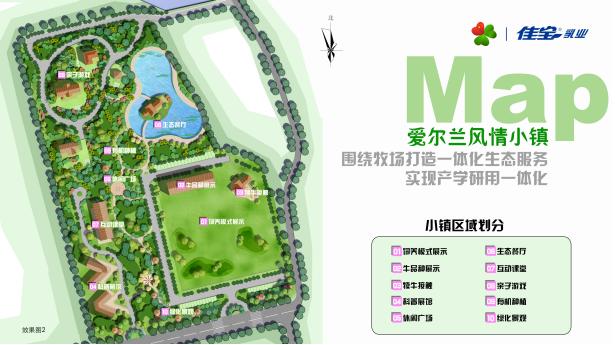 济南这家公司竟是1932年开设的，延续至今