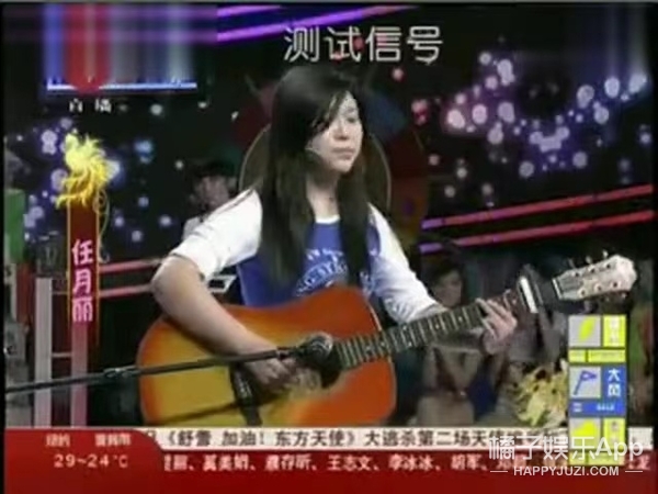 西单女孩任月丽个人简历,西单女孩任月丽的成名史