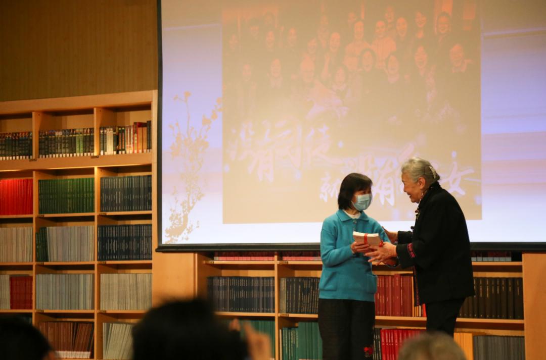 爱乐女,爱乐乐团演唱女人花