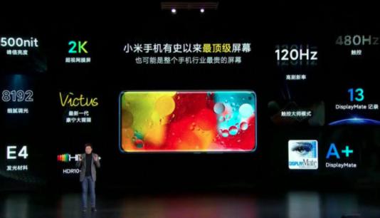 小米11有哪些亮点和不足,小米11和小米11哪个值得入手