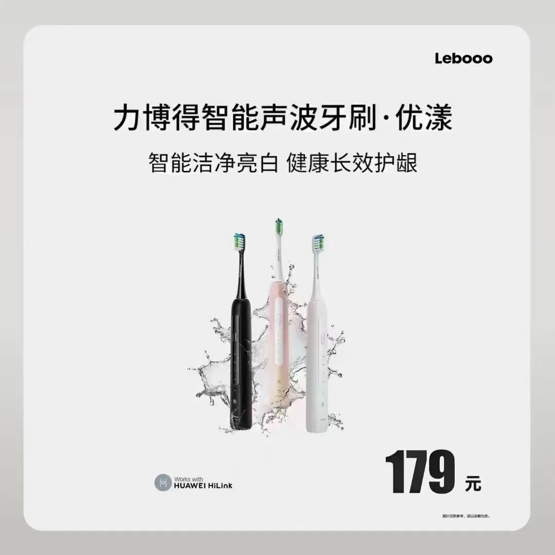 帮你想好了！元旦来东城万达，来这「吃喝玩乐」全包啦